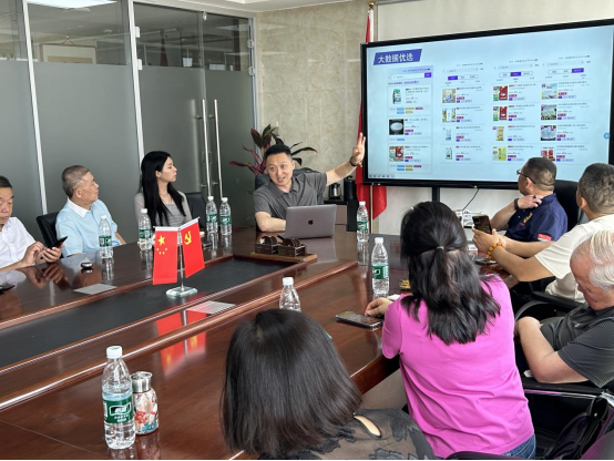 产业协同与数智融合的前沿阵地